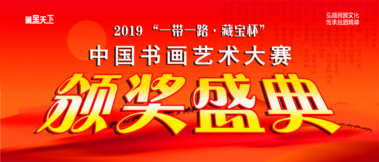 大赛.jpg