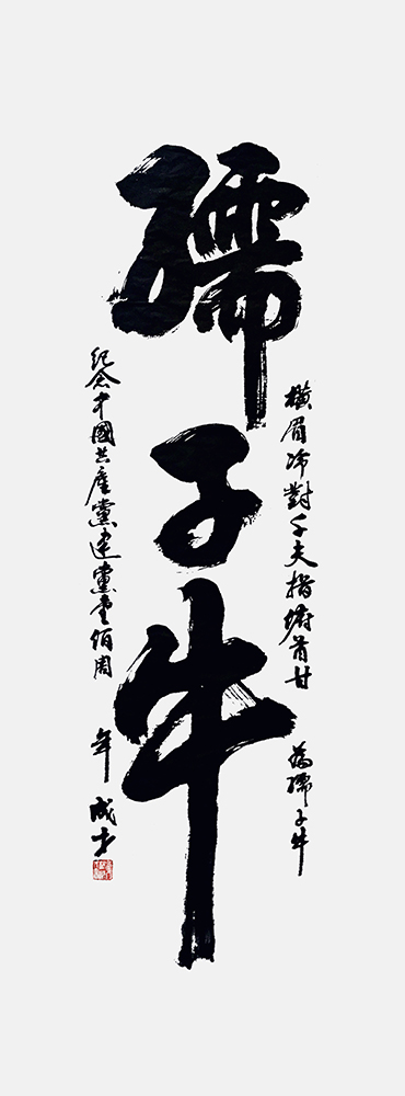 图片7.jpg