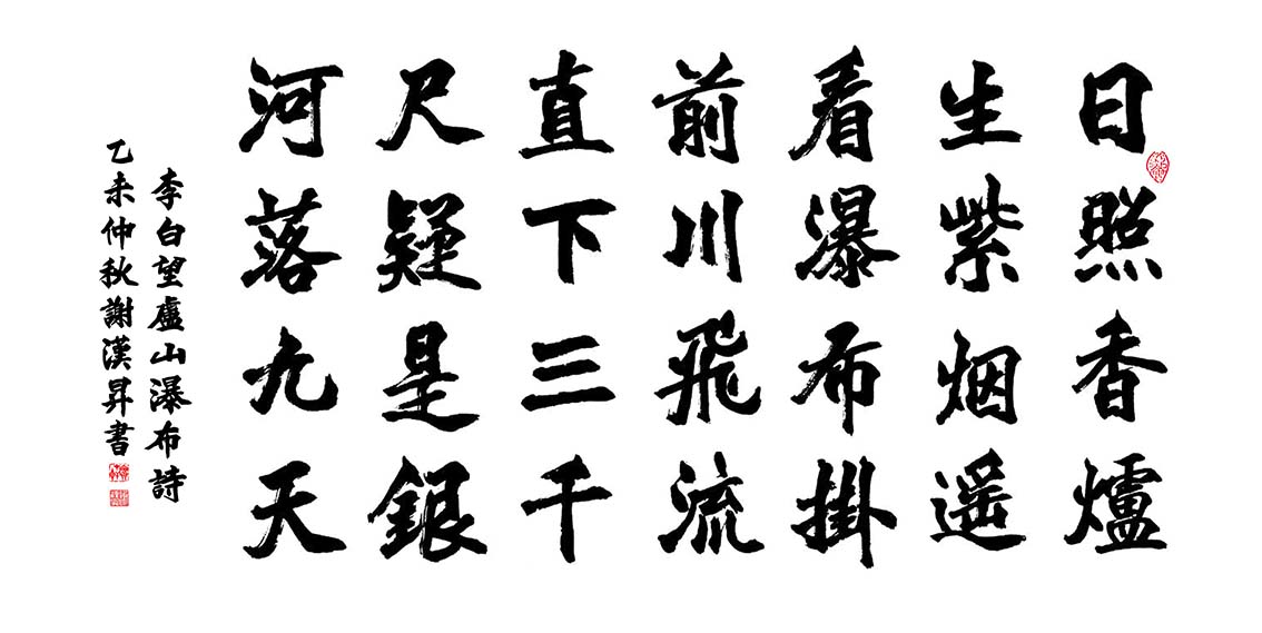 图片6.jpg