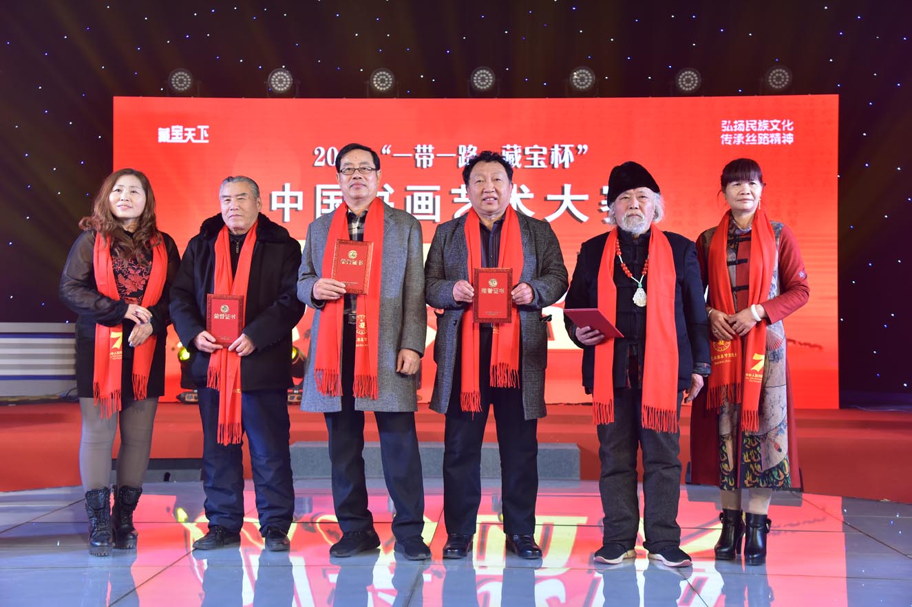 优秀奖02.jpg
