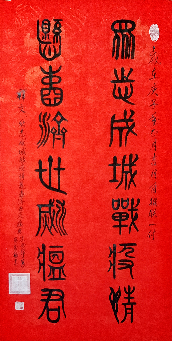 图片6.png