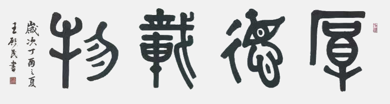 图片2.png