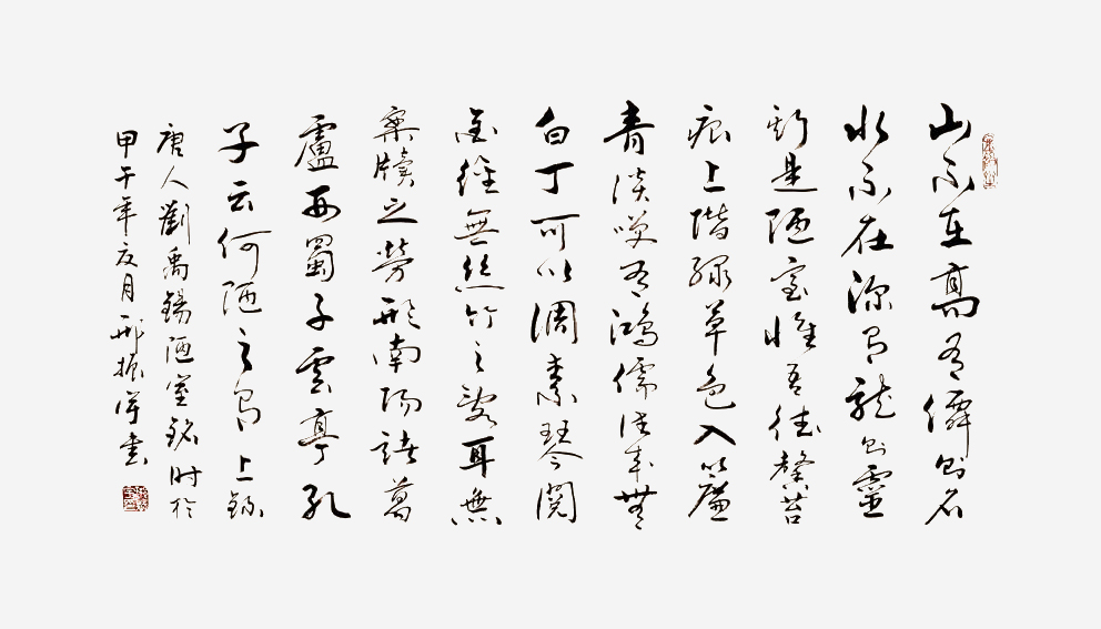 图片4.png