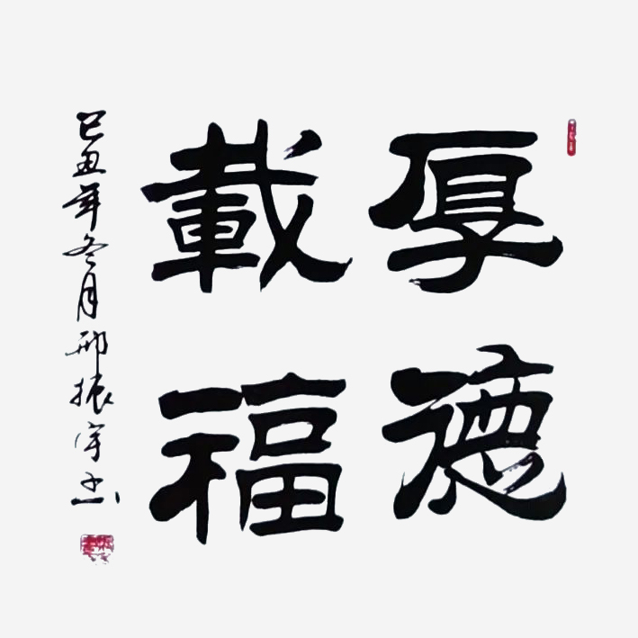 图片5.png