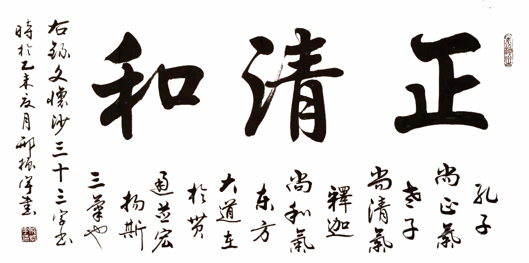 图片3.png