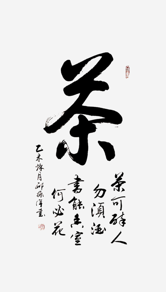 图片6.png