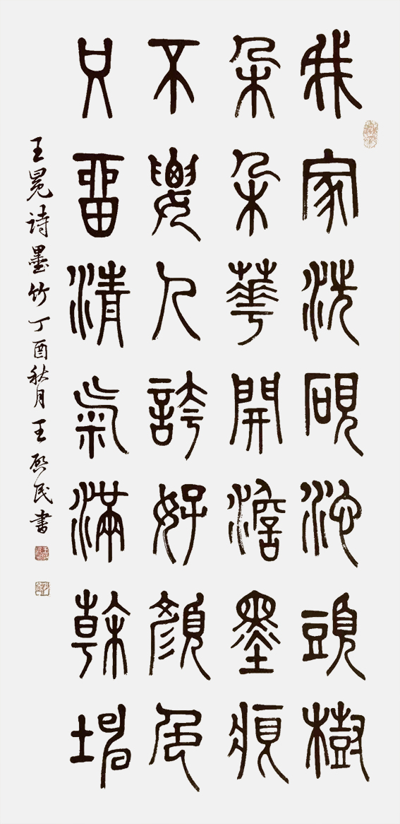 图片5.png