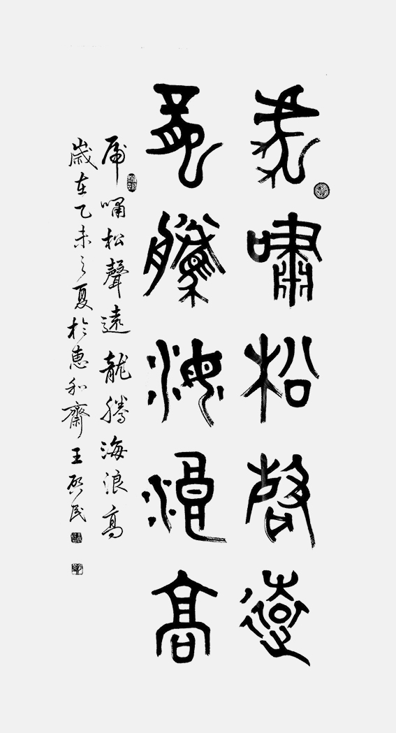 图片8.png
