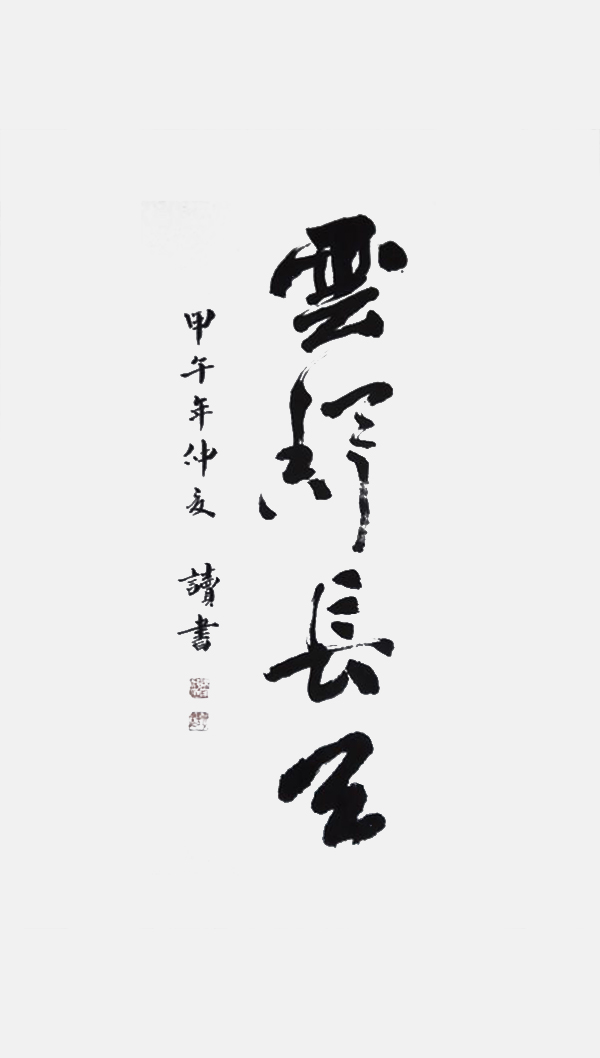 图片5.png