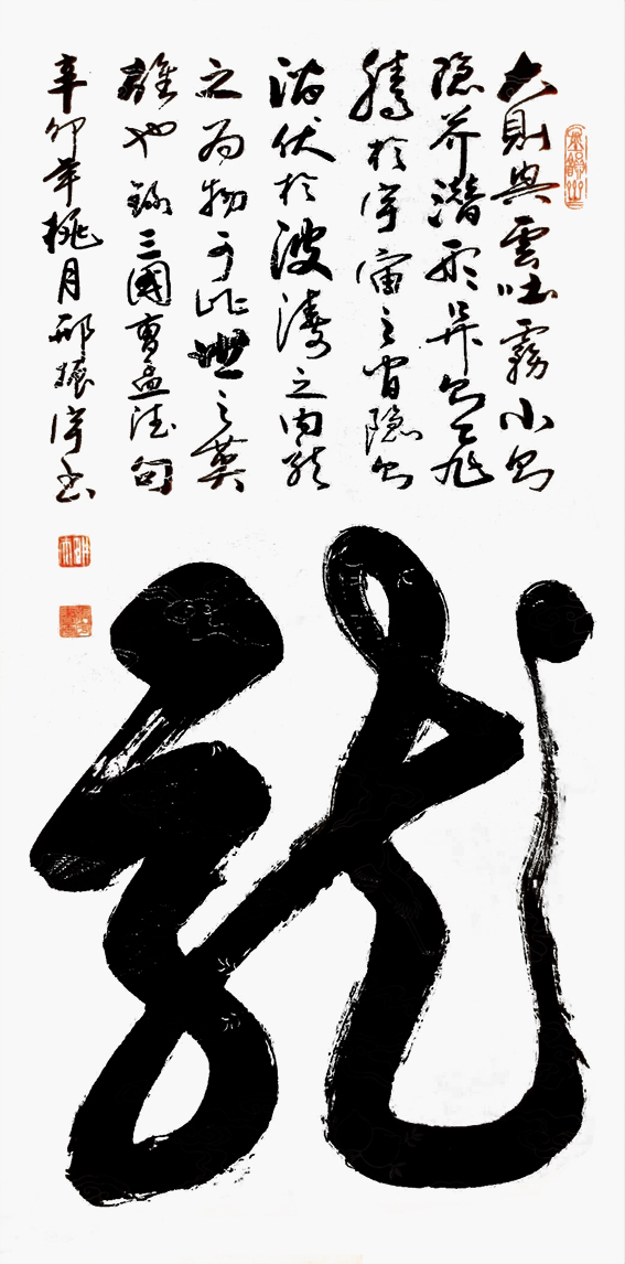 图片7.png