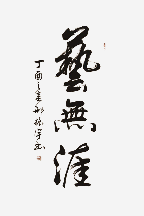 图片8.png