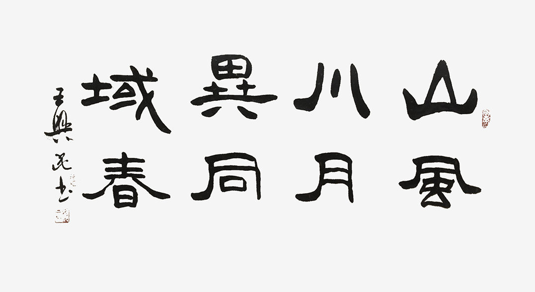 图片4.png