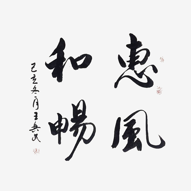 图片5.png