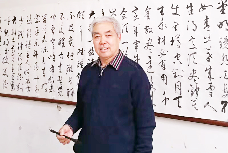 化旭.png
