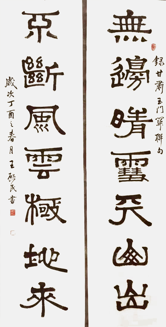 图片7.png