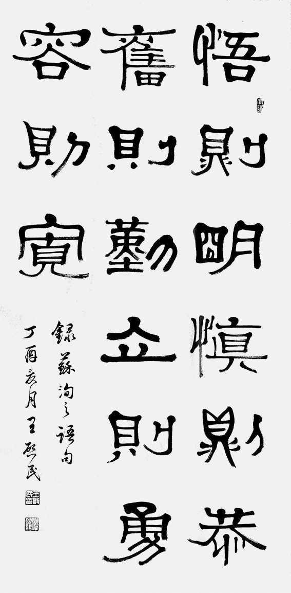 图片6.png