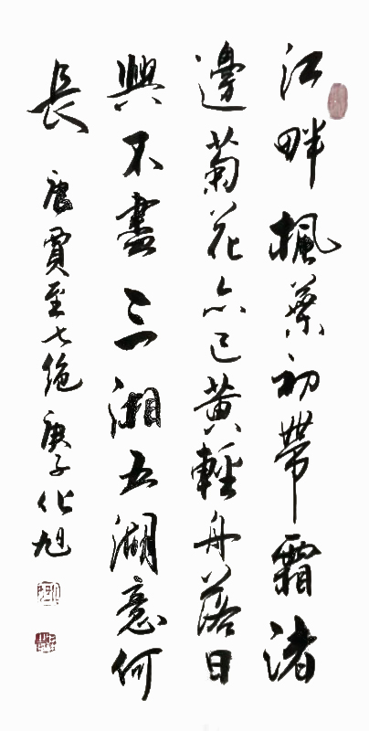 图片8.png