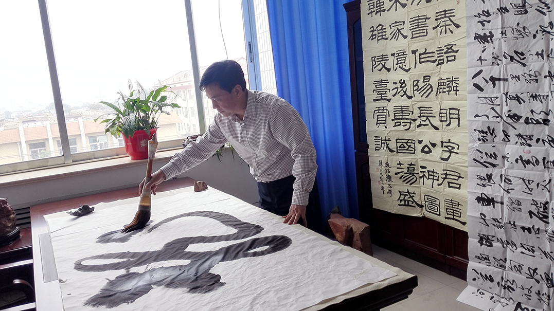 王兴民