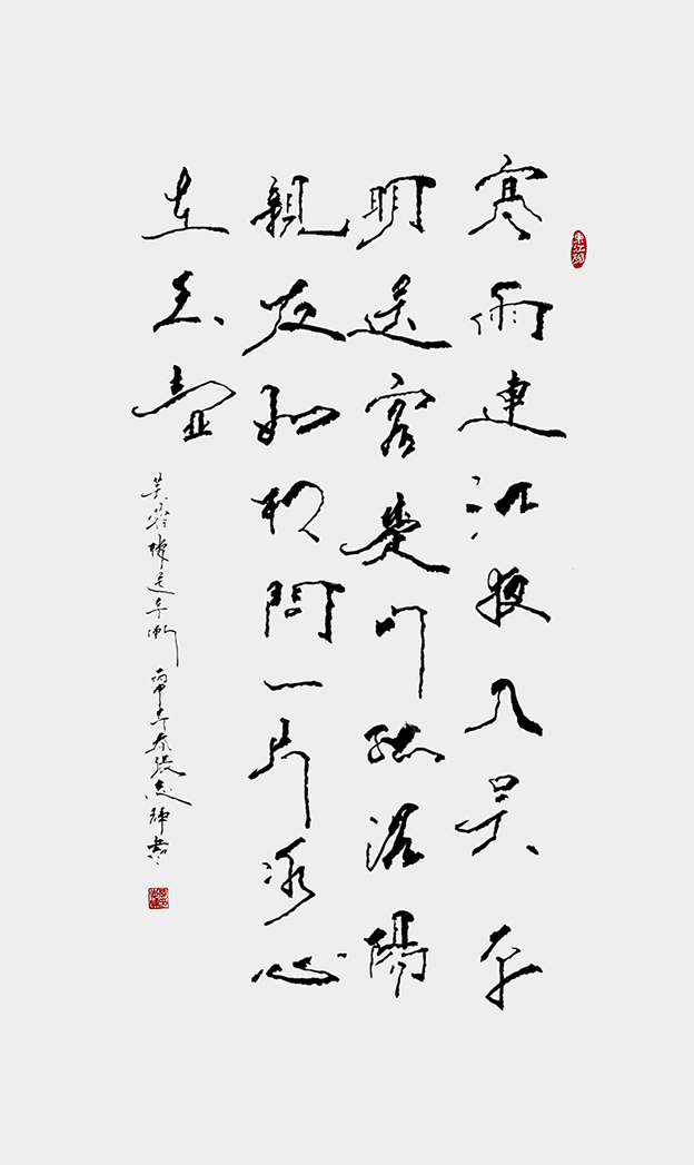 图片8.png