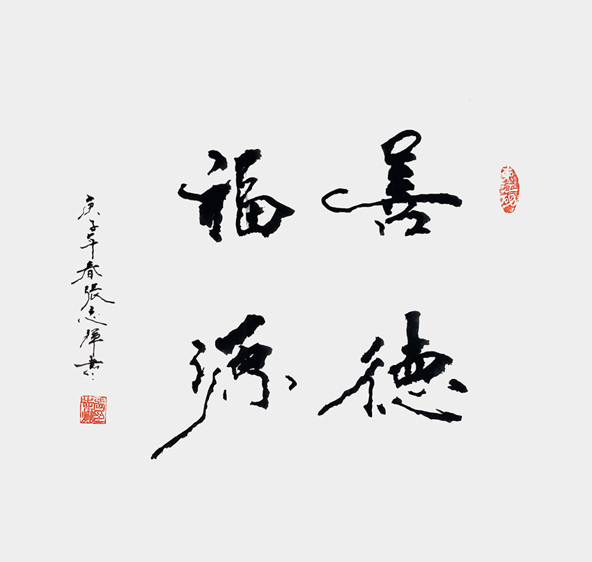 图片6.png