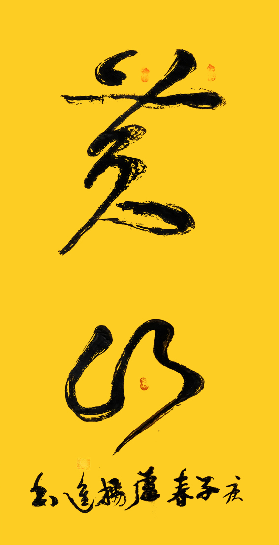 图片8.png