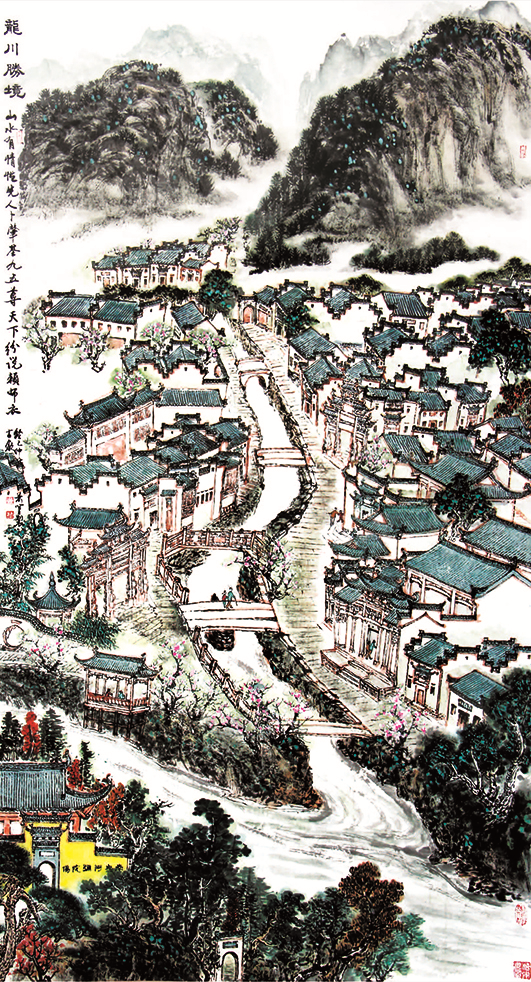 图片6.png