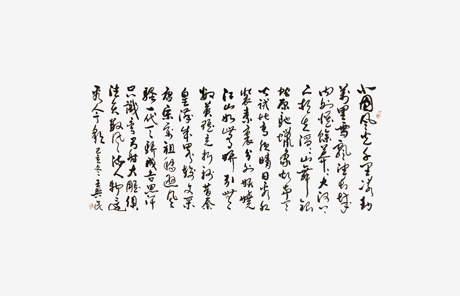图片6.png