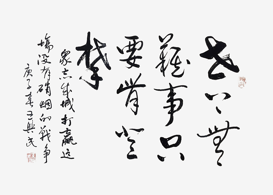图片8.png