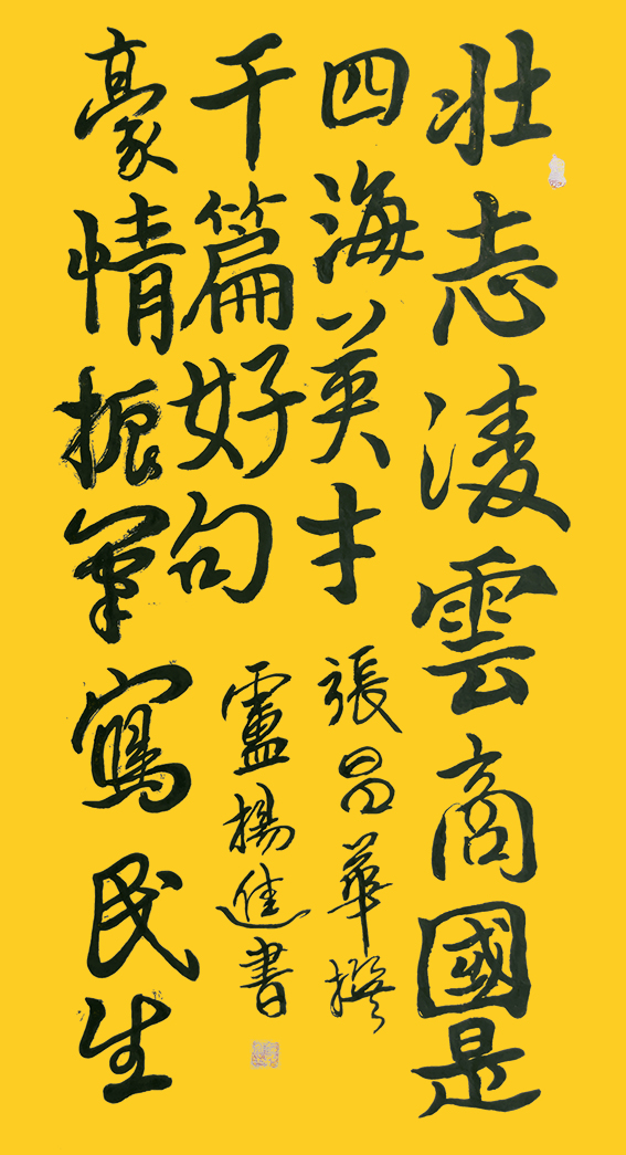 图片7.png
