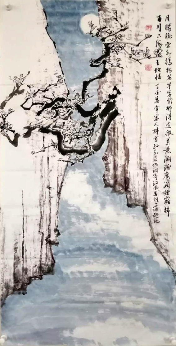 图片7.png