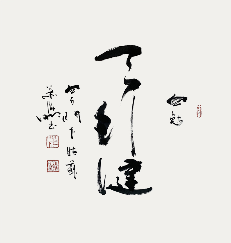 图片6.png