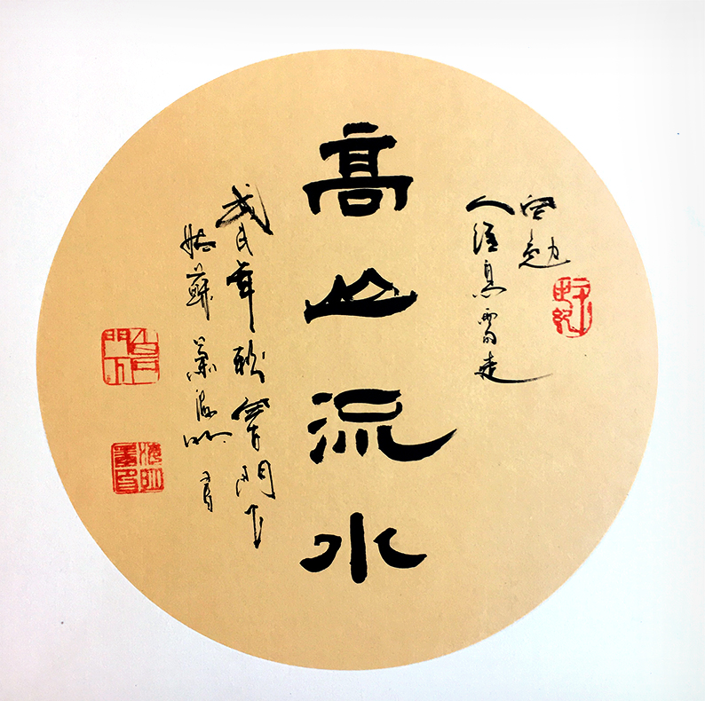 图片4.png