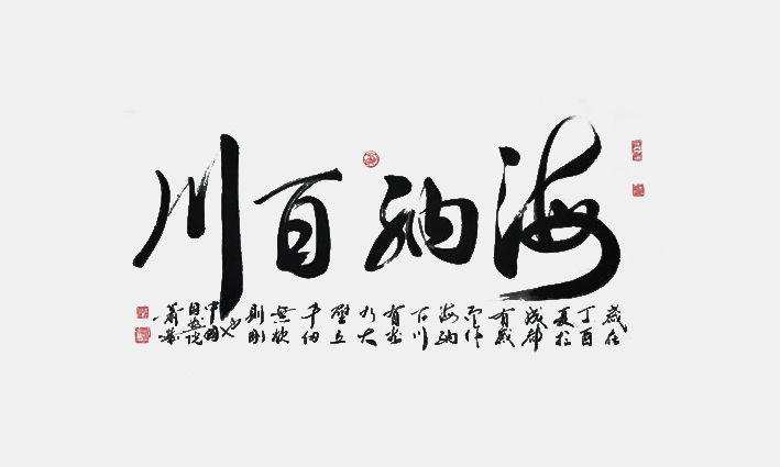图片5.png