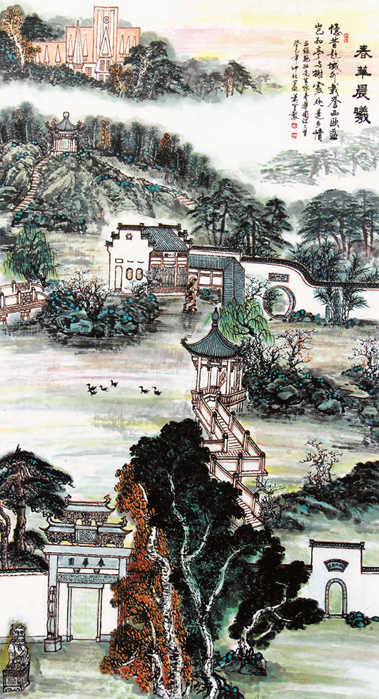 图片8.png