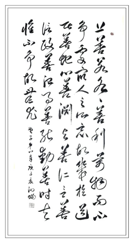图片4.png