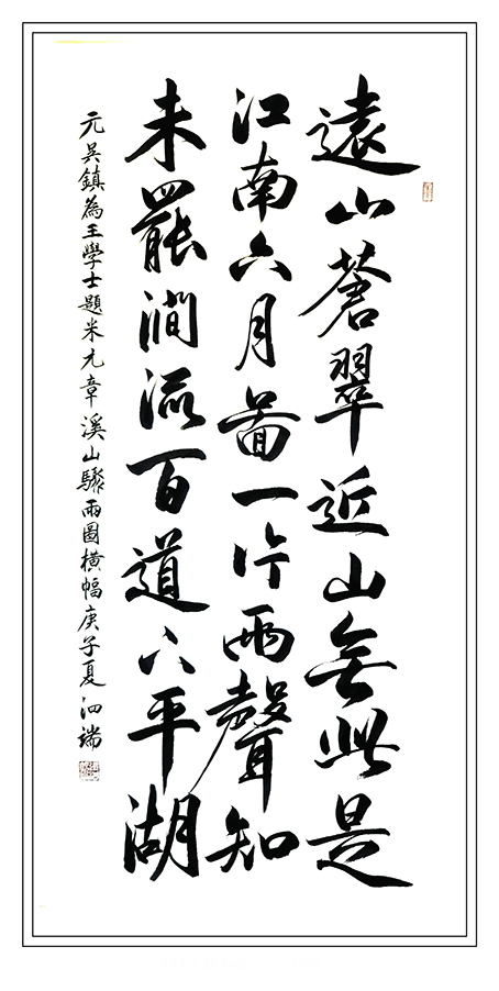 图片5.png
