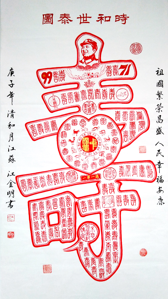 图片8.png