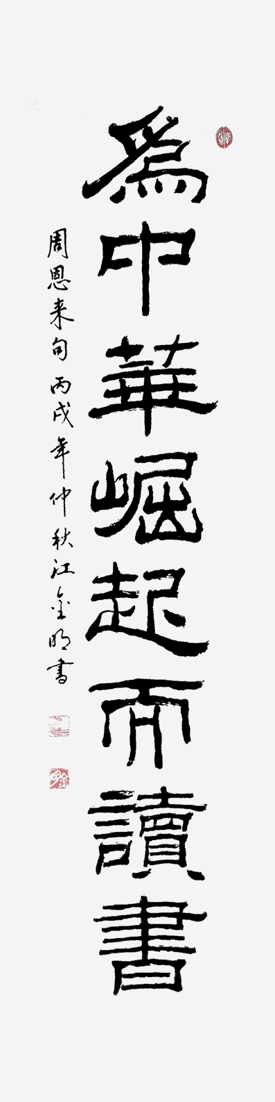 图片6.png