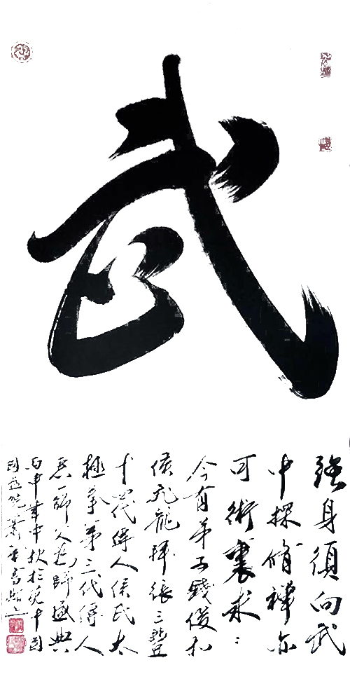 图片8.png