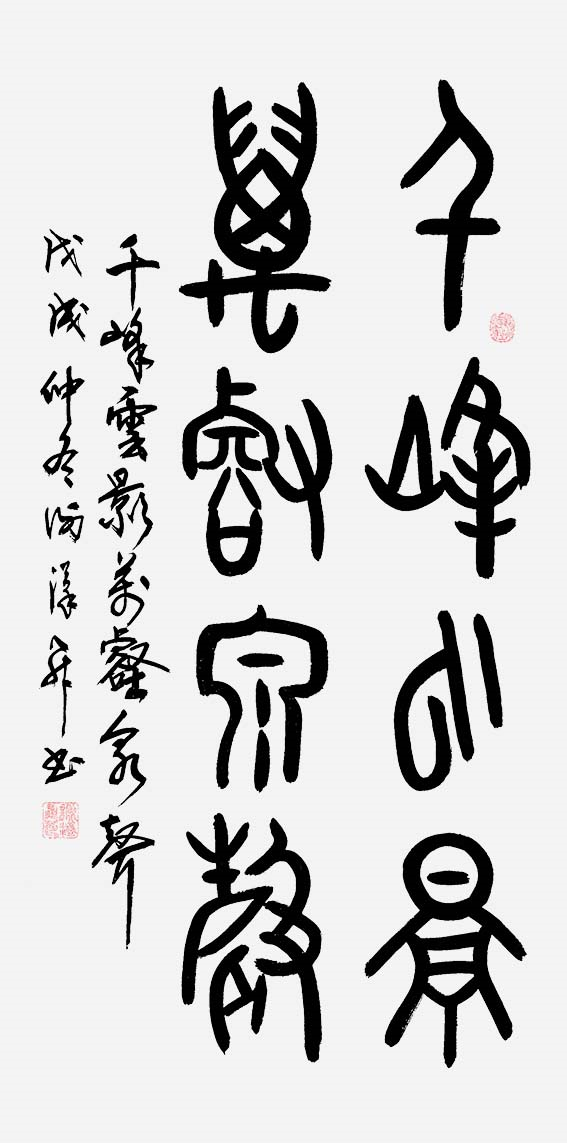 图片8.png