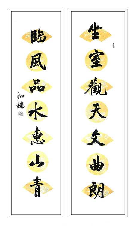 图片8.png