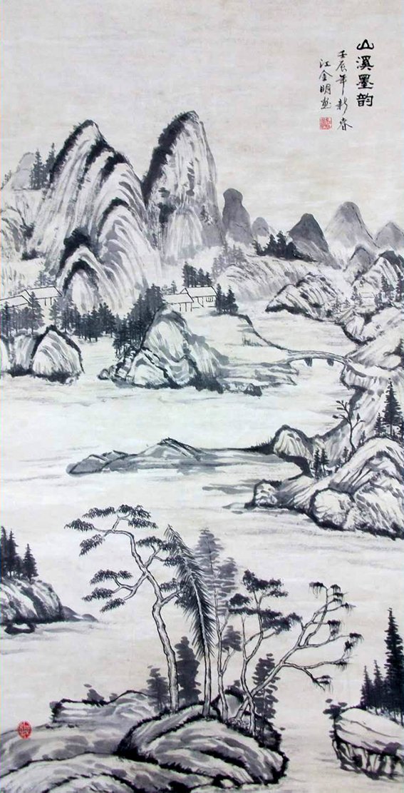 图片7.png