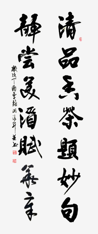 图片7.png