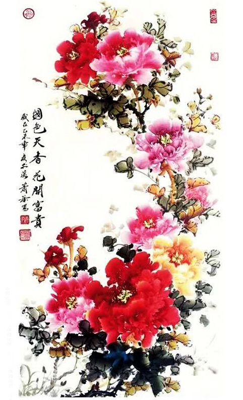 图片6.png