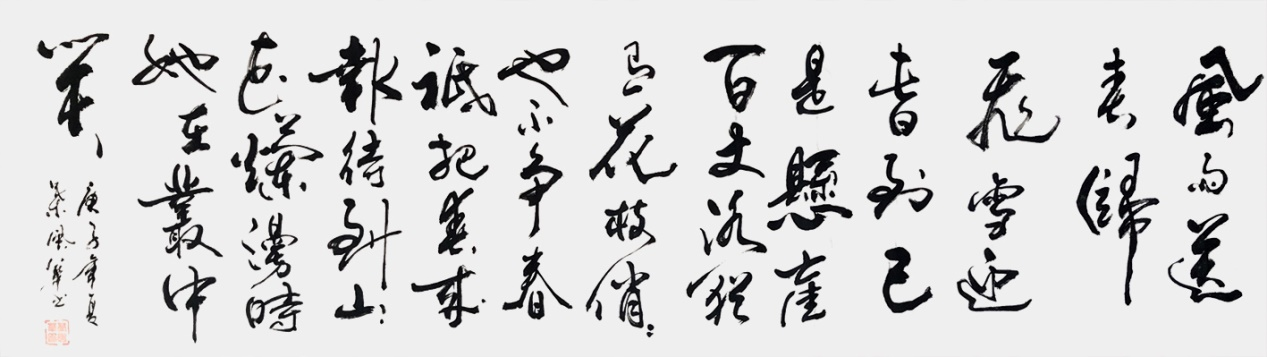 图片4.png