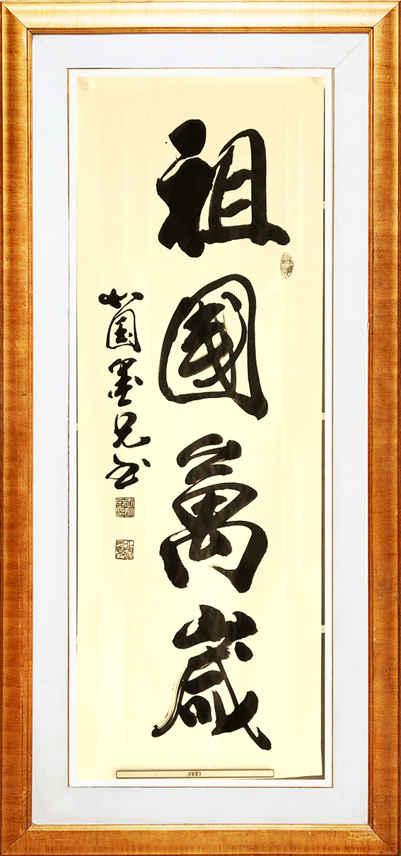 图片6.png