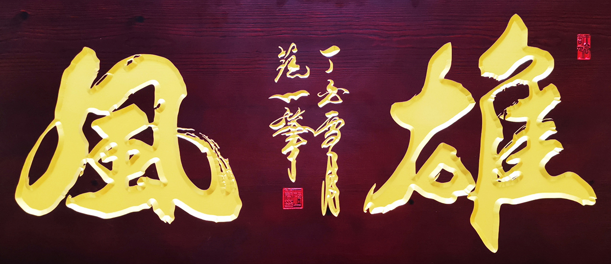 图片5.png