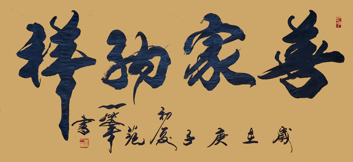 图片4.png