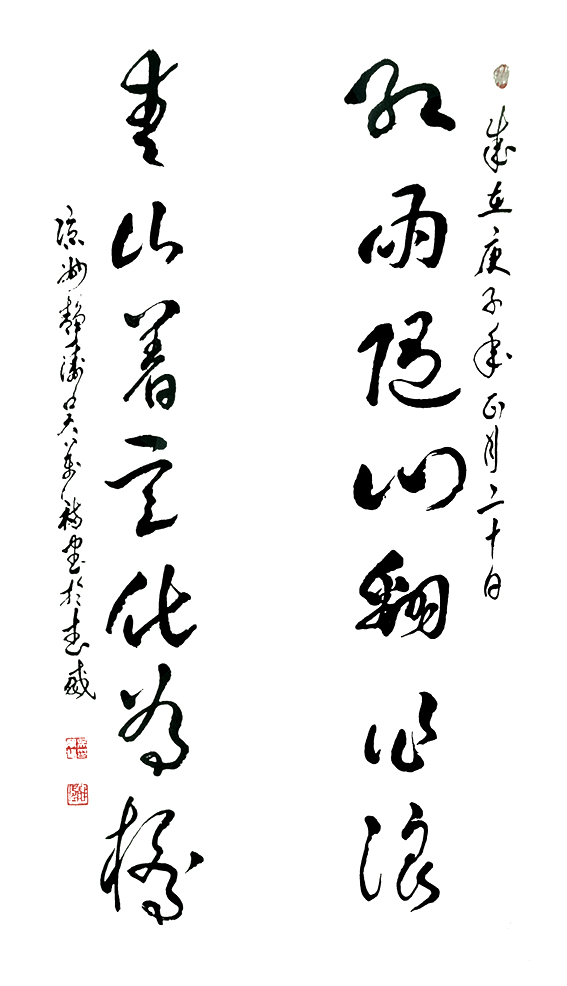 图片4.png