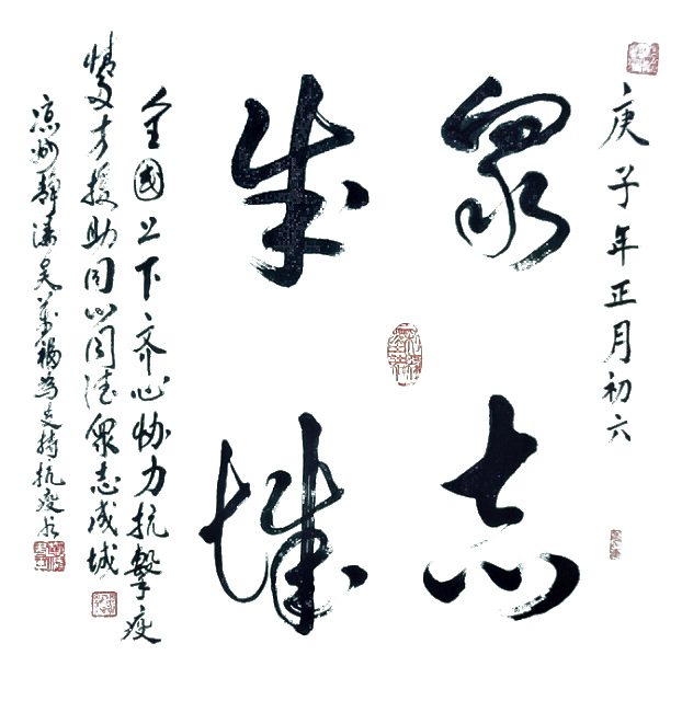 图片3.png